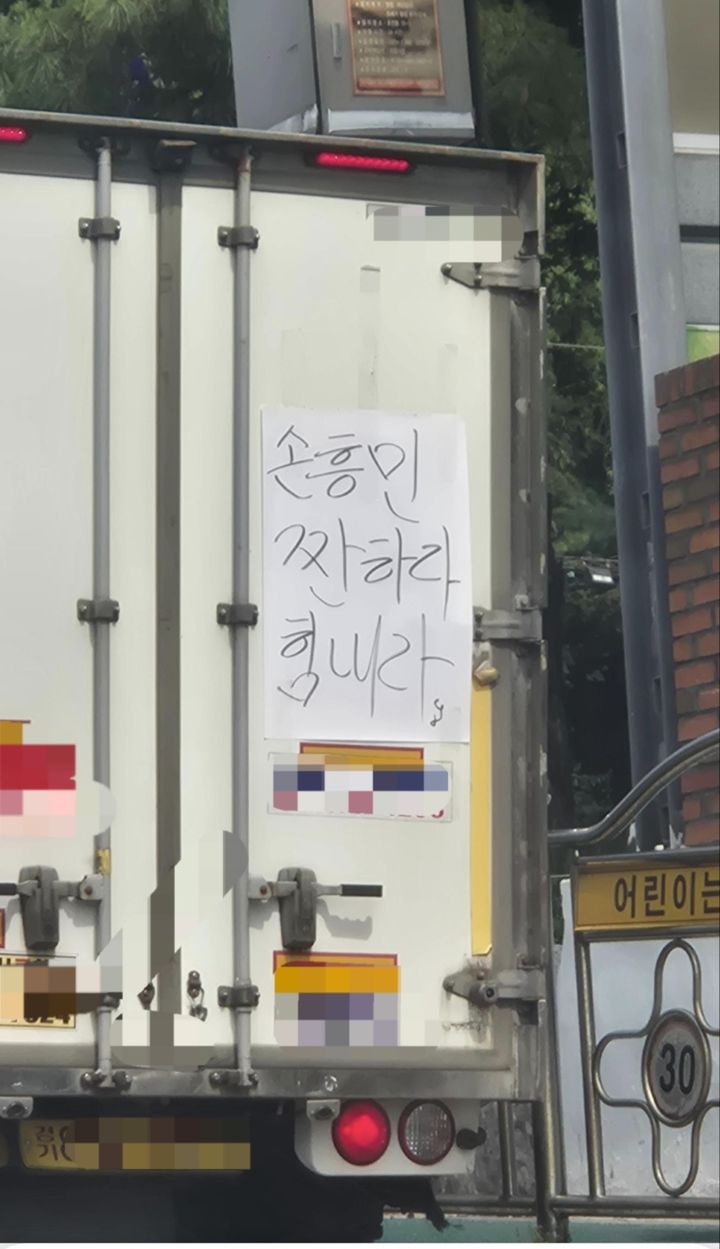 [서울=뉴시스](사진출처: 보배드림 캡처)