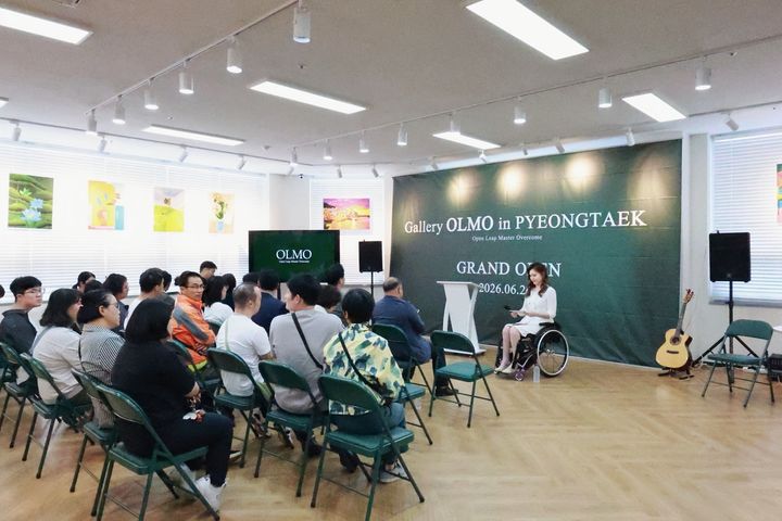 [서울=뉴시스] 지난 23일 경기 평택시에서 열린 장애인 표준사업장 '㈜올모평택' 개소식 모습. (사진=현대제철 제공) 2026.06.30 photo@newsis.com *재판매 및 DB 금지