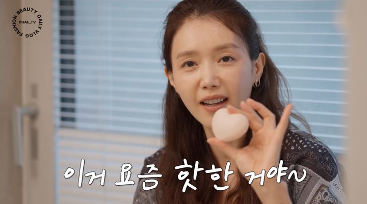 [서울=뉴시스] 배우 채정안 (사진= '채정안TV' 유튜브 캡쳐) 2026.06.30. photo@newsis.com *재판매 및 DB 금지