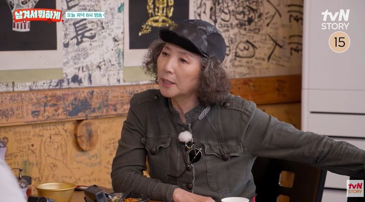 [서울=뉴시스] 배우 고두심 (사진= '남겨서 뭐하게' 유튜브 캡쳐) 2026.06.30. photo@newsis.co *재판매 및 DB 금지