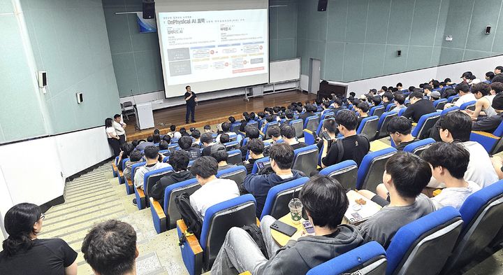 [원주=뉴시스] 사진은 첨단산업 인재양성 부트캠프 교육 모습. 본 기사와 직접 관련 없음. (사진=한라대학교 제공) 2026.06.30. photo@newsis.com *재판매 및 DB 금지