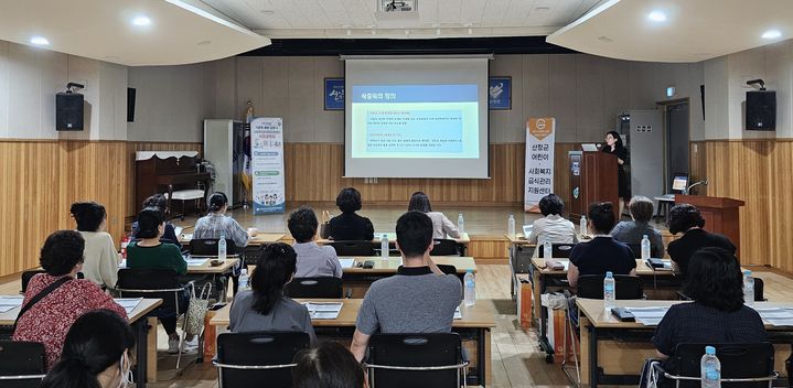 [산청=뉴시스] 산청군 식중독 예방 특별교육 (사진=산청군 제공) 2026. 06. 30. photo@newsis.com *재판매 및 DB 금지