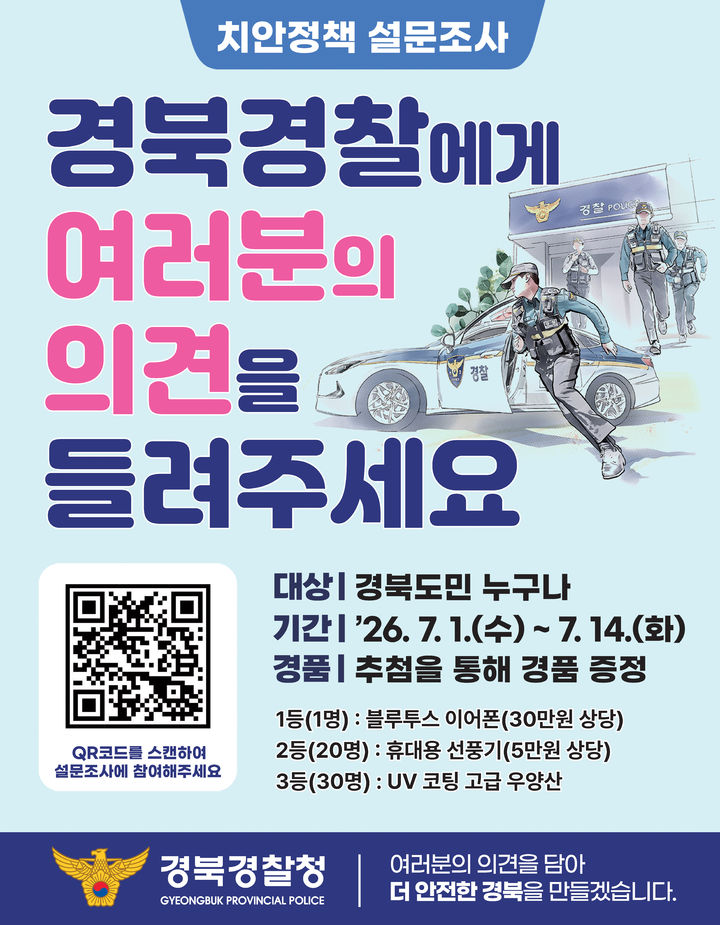  *재판매 및 DB 금지