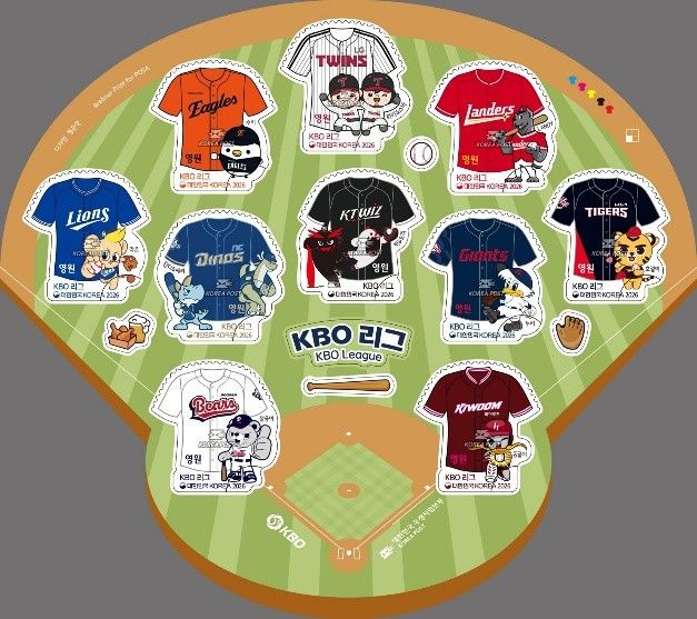 [서울=뉴시스] 한국야구위원회(KBO)와 우정사업본부가 7월10일 KBO리그 기념우표를 출시한다. (사진=KBO 제공) 2026.06.30. *재판매 및 DB 금지