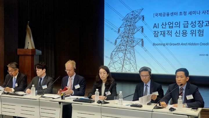 S&P "韓, AI 거품 꺼지면 '빚투'에 은행권 충격…GDP 전망치는 2.9% 상향"(종합)