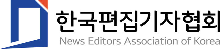 한국편집기자협회·대교뉴이프, 선진 장례문화 공동 기획