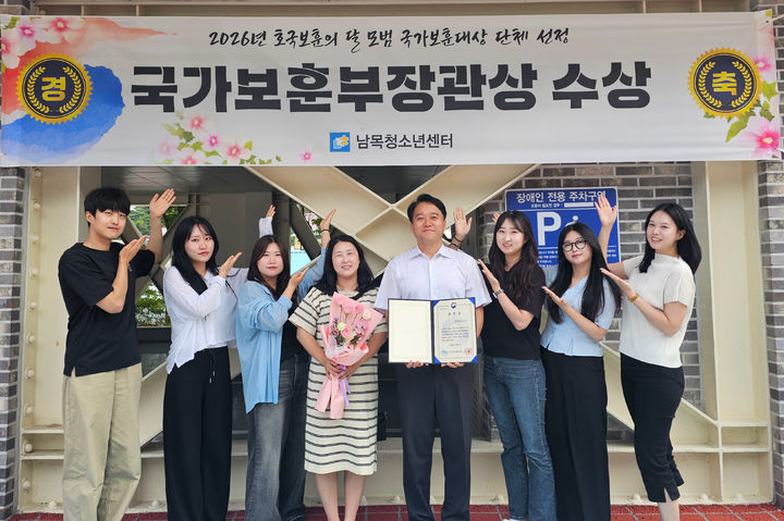 [울산=뉴시스] *재판매 및 DB 금지