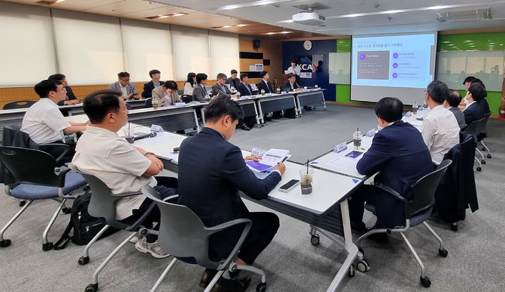 [서울=뉴시스] 한국정보보호산업협회(KISIA)는 지난 29일 'AI 보안 인텔리전스 협의체' 회의를 열고 AI 보안 위협 대응과 산업계 협력 방안을 논의했다고 30일 밝혔다. 2026.06.30. (사진=KISIA 제공) *재판매 및 DB 금지