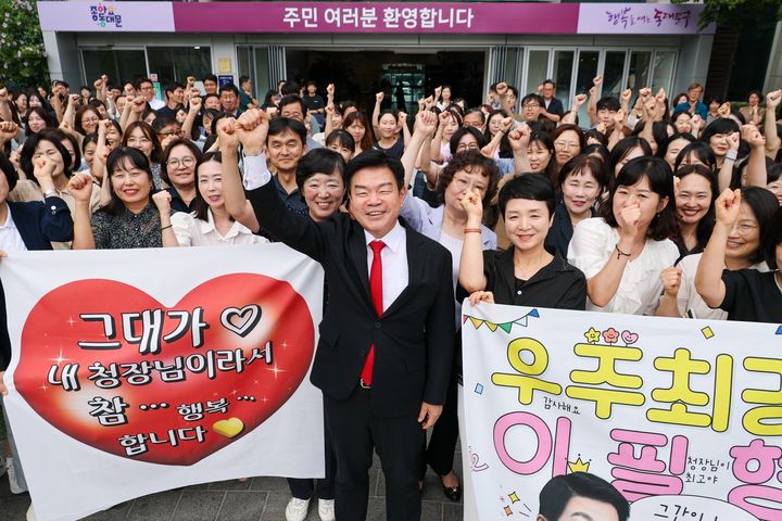 [서울=뉴시스] 이필형 구청장 이임식. (사진=동대문구 제공) 2026.06.30. photo@newsis.com *재판매 및 DB 금지