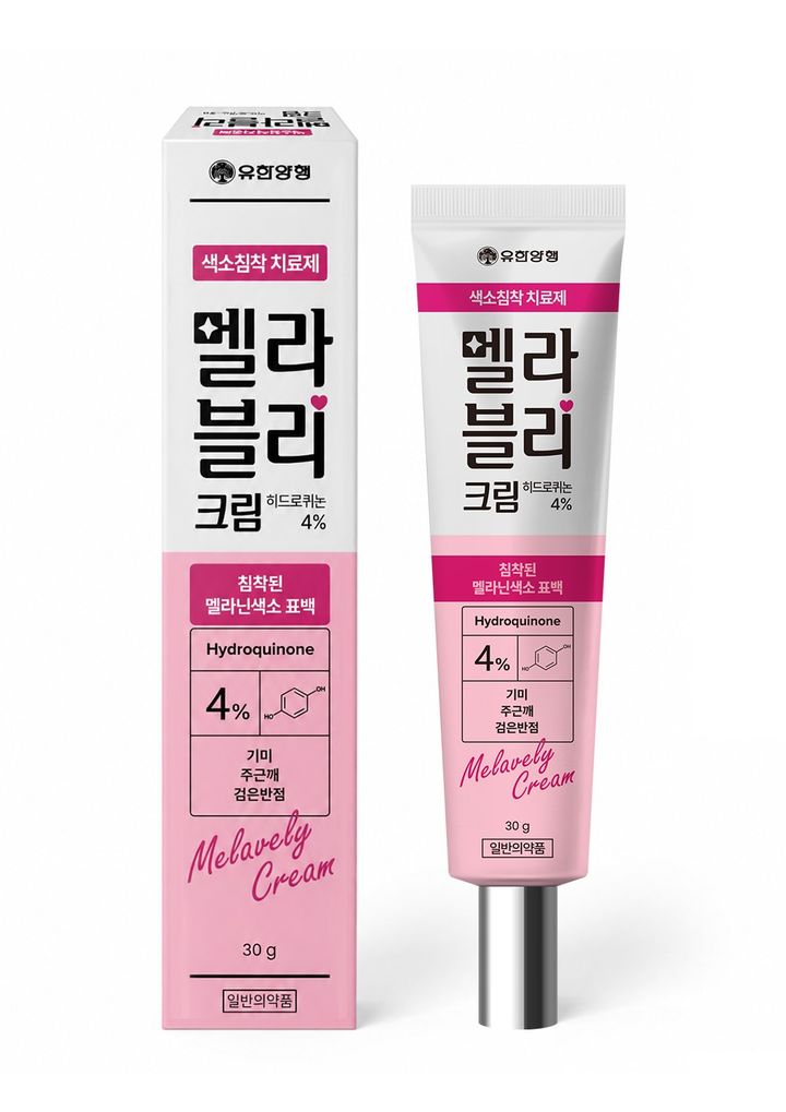 [서울=뉴시스] 기미·주근깨 치료제 '멜라블리크림' 출시 (사진=유한양행 제공) 2026.06.30. photo@newsis.com *재판매 및 DB 금지