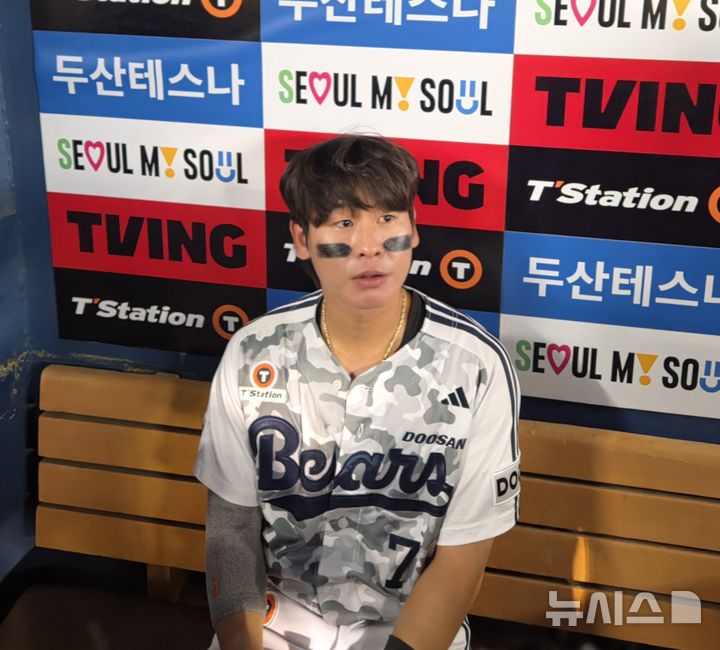 [서울=뉴시스] 박윤서 기자 = 프로야구 두산 베어스 박찬호. 2026.06.30.