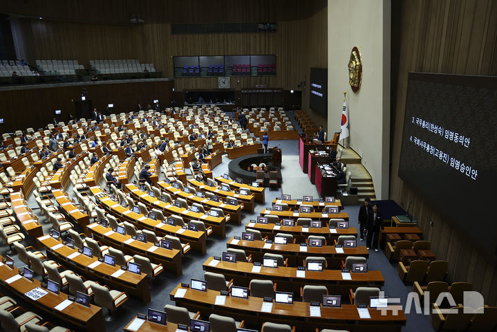 [서울=뉴시스] 김근수 기자 = 30일 오후 서울 여의도 국회에서 열린 제436회 국회(임시회) 제04차 본회의에서 국무총리(한성숙) 임명동의안이 통과되고 있다. 2026.06.30. ks@newsis.com