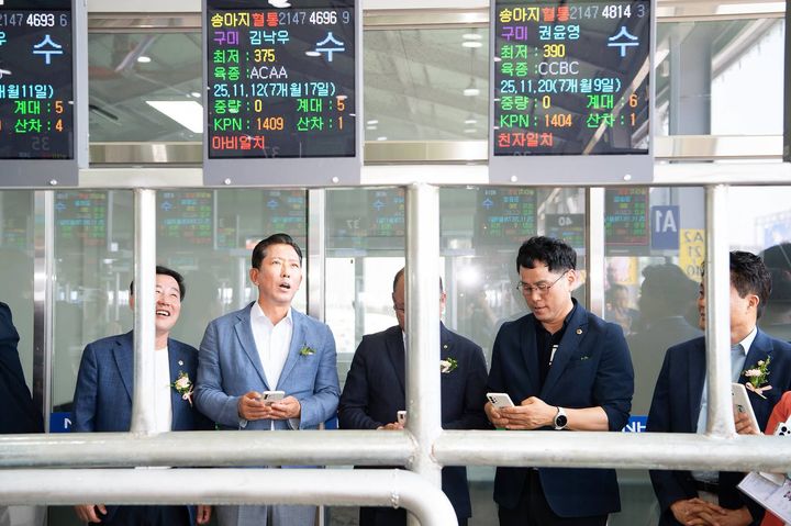 [구미=뉴시스] 스마트 가축경매시장 준공. (사진=구미시 제공) 2026.07.01 photo@newsis.com *재판매 및 DB 금지