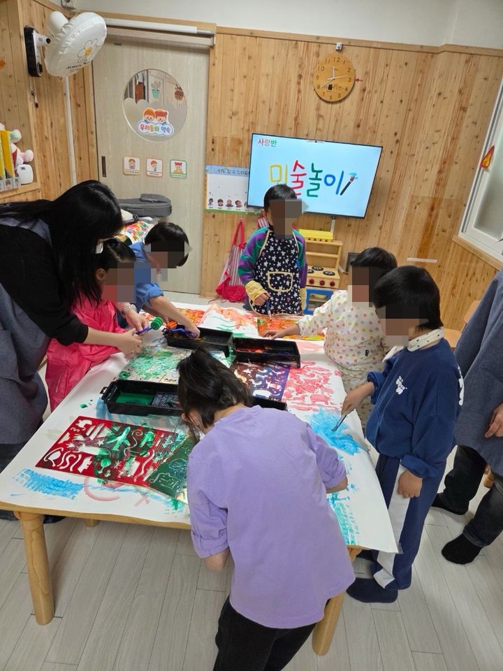 [구미=뉴시스] 사랑터어린이집. (사진=구미시 제공) 2026.07.01 photo@newsis.com *재판매 및 DB 금지