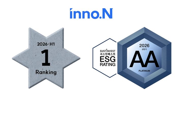 [서울=뉴시스] HK이노엔은 ESG 평가기관인 ‘서스틴베스트’가 발표한 ‘2026년 상반기 ESG 평가’에서 1위에 선정됐다. (사진=HK이노엔 제공) 2026.07.01. photo@newsis.com *재판매 및 DB 금지
