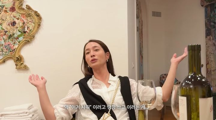 [서울=뉴시스] 이민정. (사진=유튜브 캡처) 2026.07.01. photo@newsis.com *재판매 및 DB 금지