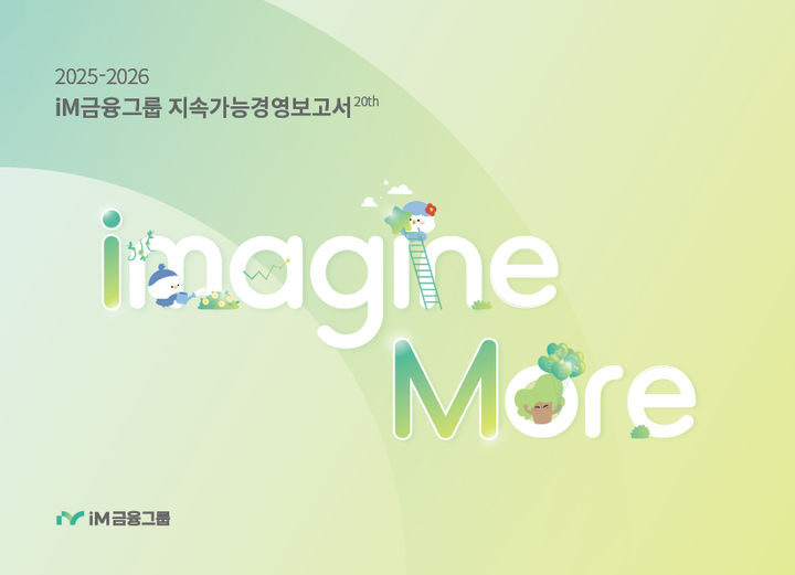 *재판매 및 DB 금지