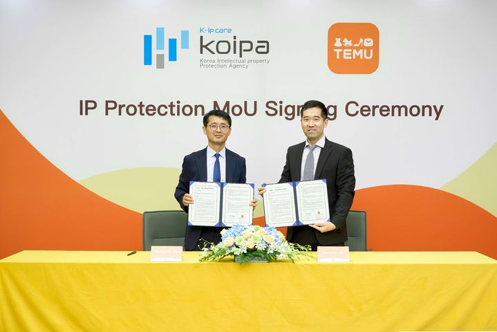 [서울=뉴시스] 테무(Temu)는 한국지식재산보호원(KOIPA)과 플랫폼 내 K-브랜드의 지식재산권(IP) 보호 강화를 위한 업무협약(MOU)을 체결했다. (사진=테무 제공) *재판매 및 DB 금지