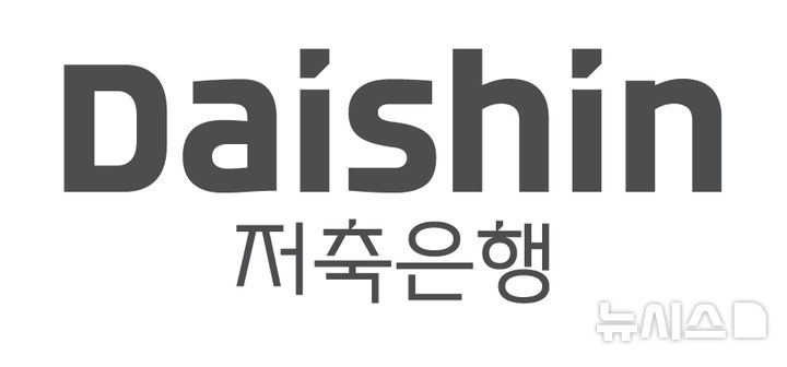 [서울=뉴시스] 