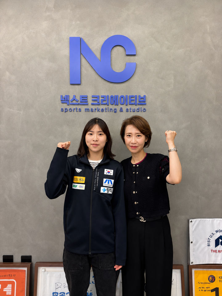 [서울=뉴시스] 2026~2027시즌 쇼트트랙 국가대표 김민지(한국체대)가 1일 스포츠마케팅 전문 기업 넥스트크리에이티브와 매니지먼트 계약을 체결했다. (사진=넥스트크리에이티브 제공) 2026.07.01. *재판매 및 DB 금지