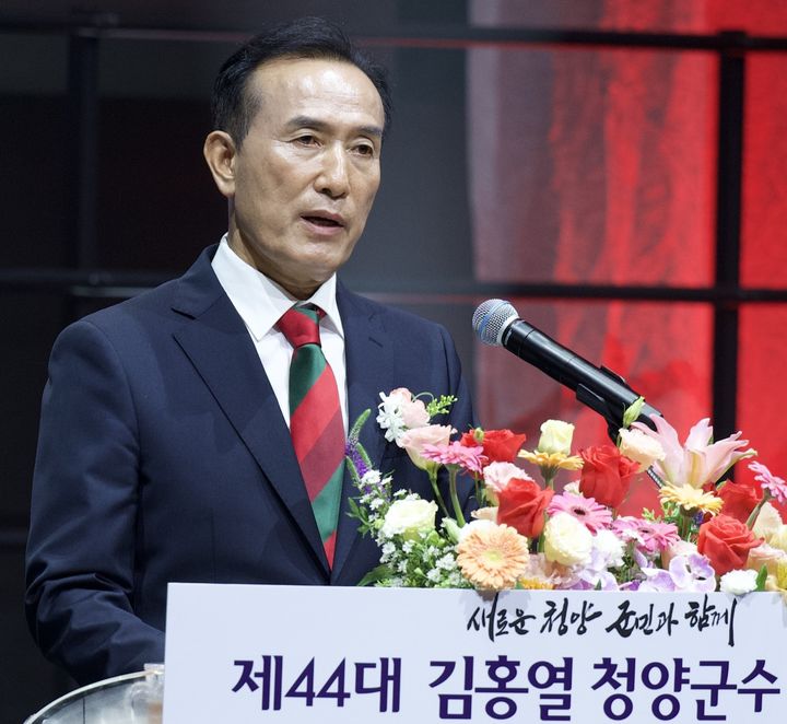 [청양=뉴시스] 조명휘 기자 = 김홍열 청양군수가 1일 청양문화예술회관 대공연장에서 열린 취임식에 참석해 인사말을 하고 있다. (사진= 청양군 제공) 2026.07.01. photo@newsis.com *재판매 및 DB 금지