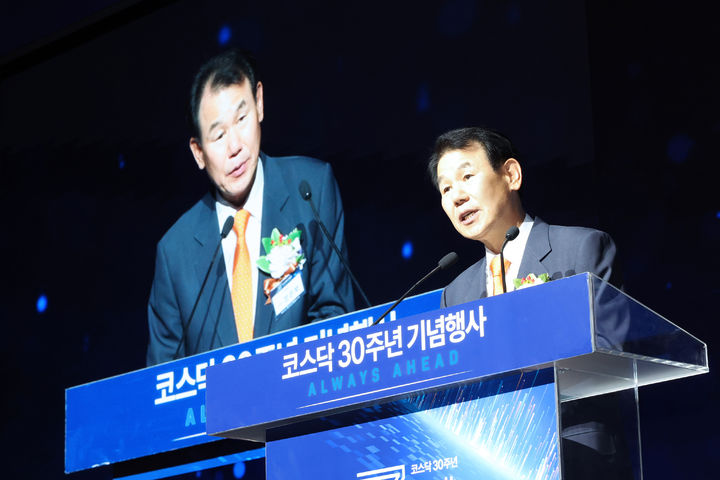 코스닥 시장 30주년 기념식. 정은보 한국거래소 이사장이 개회사를 하고 있다. (사진=한국거래소) *재판매 및 DB 금지