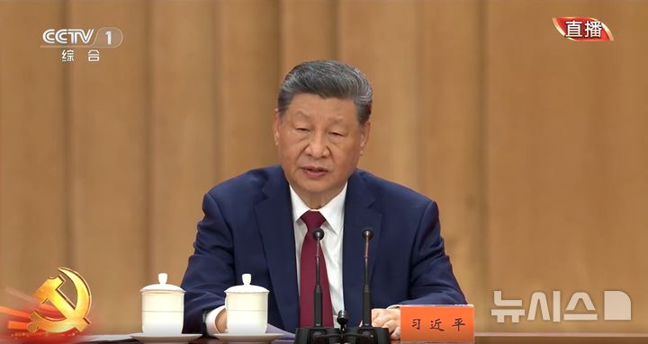 [베이징=뉴시스] 시진핑 중국 국가주석이 1일 베이징 인민대회당에서 열린 중국공산당 창당 105주년 기념대회에서 연설하고 있다.(사진=중국 CCTV 영상 갈무리) *DB 및 재판매 금지 2026.07.01 photo@newsis.com