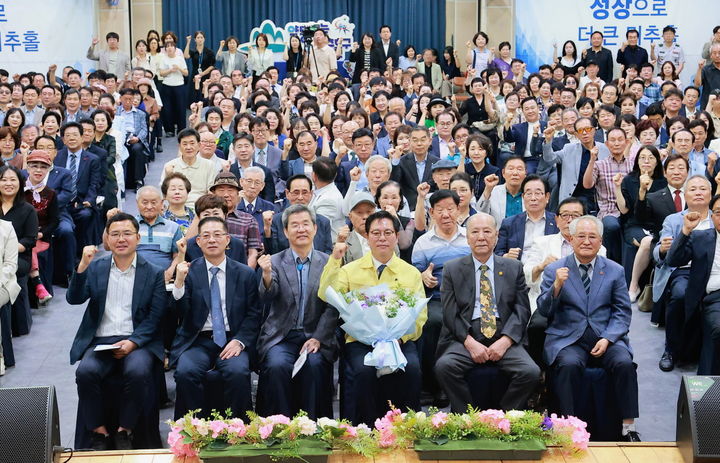 김정식 민선9기 미추홀구청장 취임식. (사진=미추홀구 제공) 2026.07.01. photo@newsis.com *재판매 및 DB 금지