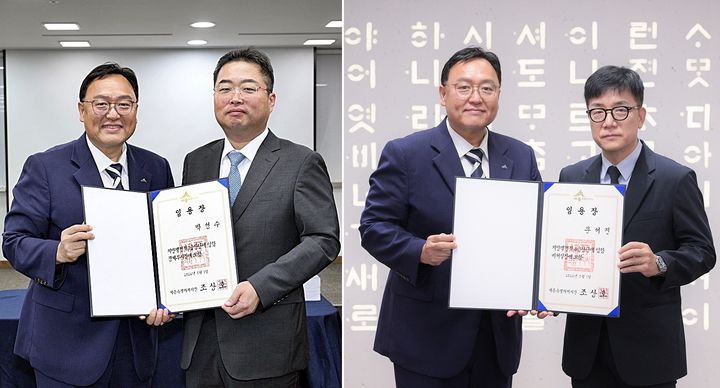 [세종=뉴시스] (각각 왼쪽)조상호 세종시장이 박성수 경제부시장과 문서진 비서실장에게 임명장을 전달한후 기념 사진을 찍고 있다.(사진=세종시).2026.07.01. photo@newsis.com. *재판매 및 DB 금지