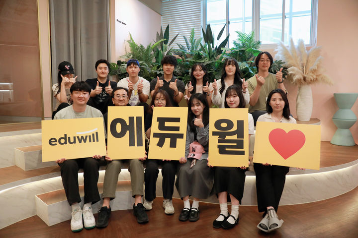 [서울=뉴시스] '루키즈(Rookies)' 3기 수료식. (사진=에듀윌 제공) 2026.07.01. photo@newsis.com *재판매 및 DB 금지