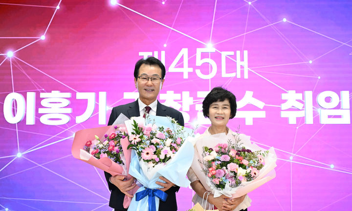 [거창=뉴시스] 이홍기 거창군수 취임식 (사진=거창군 제공) 2026. 07. 01. photo@newsis.com *재판매 및 DB 금지