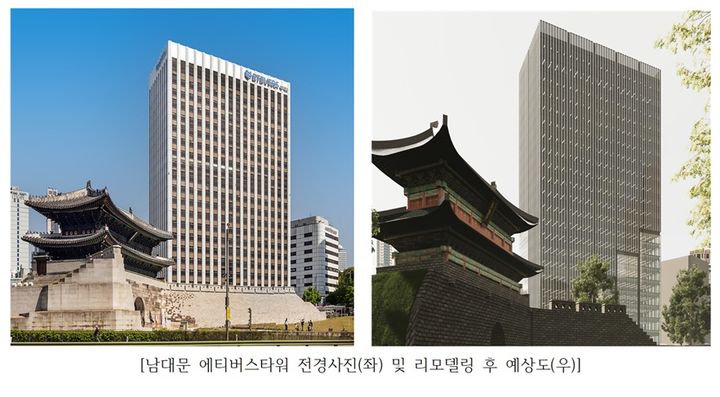 (사진=코람코 제공) photo@newsis.com *재판매 및 DB 금지