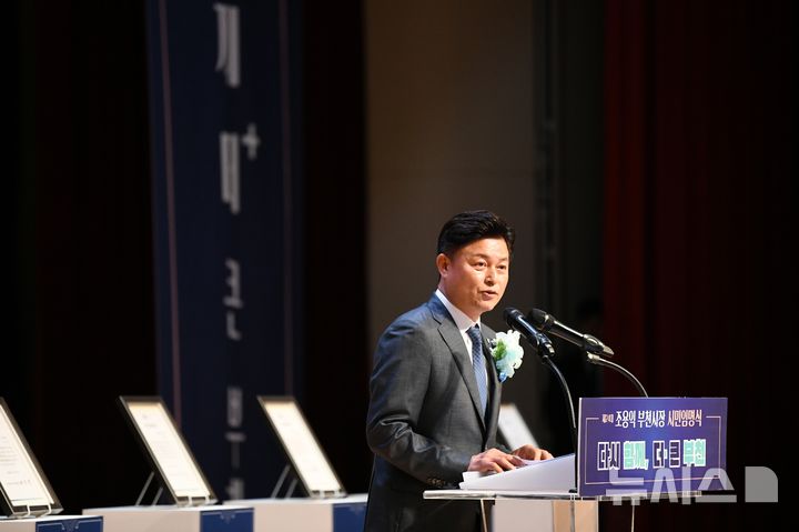 [인천=뉴시스]조용익 경기 부천시장이 1일 부천시청 어울마당에서 열린 '부천시장 시민임명식'에서 발언하고 있다. (사진=부천시 제공) 2026.07.01. photo@newsis.com