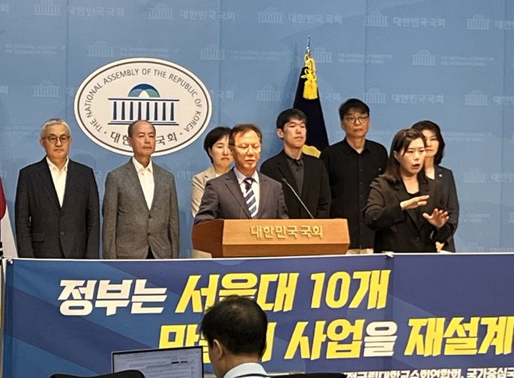 [세종=뉴시스] *재판매 및 DB 금지