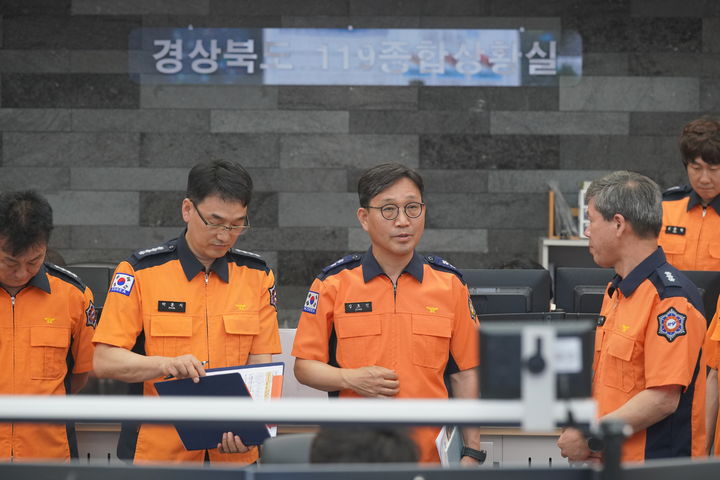*재판매 및 DB 금지