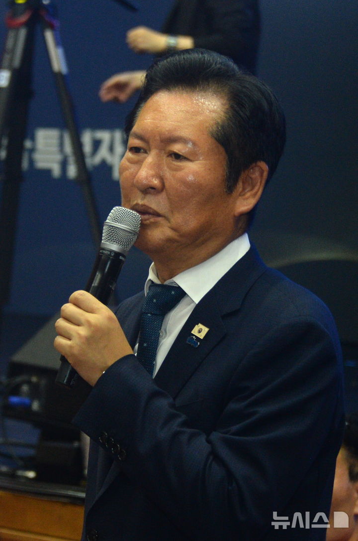 정청래 "DJ·盧·文·李 지지자 대통합 이뤄야…정권 재창출 위해 걸어 갈 길"