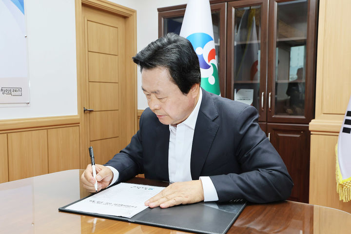 창원시, 첫 정기인사 예고…251명 승진·현안TF 직위 공모