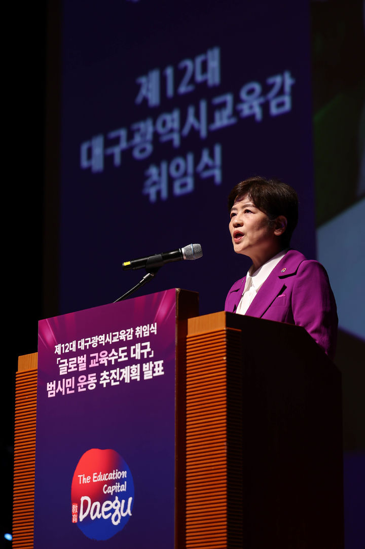 *재판매 및 DB 금지