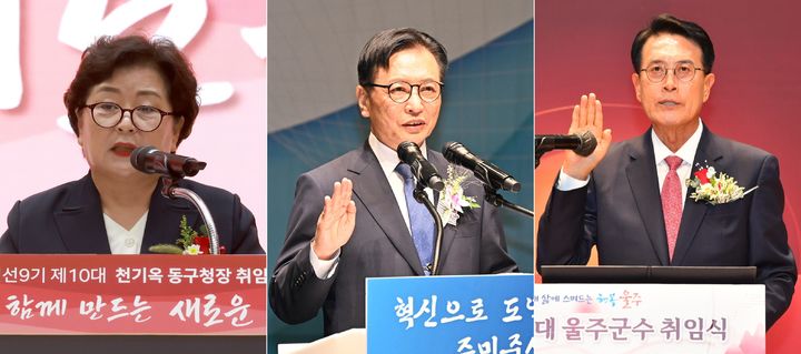 [울산=뉴시스] 왼쪽부터 취임사 중인 천기옥 동구청장과 이동권 북구청장, 이순걸 울주군수. 2026.07.01. photo@newsis.com *재판매 및 DB 금지