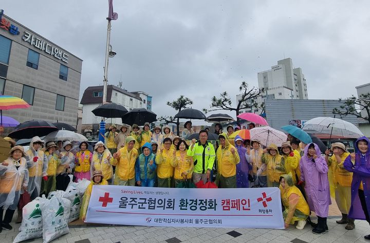 [울산=뉴시스] *재판매 및 DB 금지