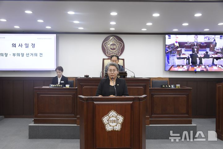 [동두천=뉴시스] 임현숙 동두천시의회 의장. (사진=시의회 제공) 2026.07.01 photo@newsis.com
