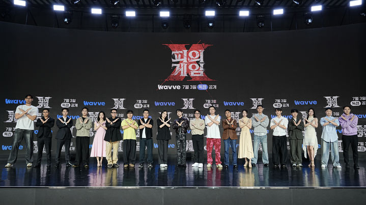 '피의게임X', 세계관 대통합…진정한 최강자 가린다