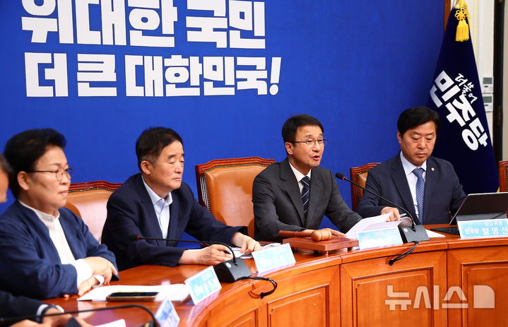 [서울=뉴시스] 김근수 기자 = 한병도 더불어민주당 대표 직무대행 겸 원내대표가 1일 오전 서울 여의도 국회에서 열린 최고위원회의에서 발언하고 있다. 2026.07.01. ks@newsis.com