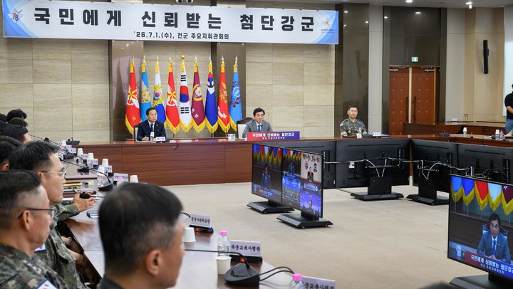 [서울=뉴시스] 안규백 국방부 장관이 1일 서울 용산구 국방부에서 열린 2026년 전반기 전군주요지휘관회의에서 발언하고 있다. (사진=국방부 제공) 2026.07.01. photo@newsis.com *재판매 및 DB 금지