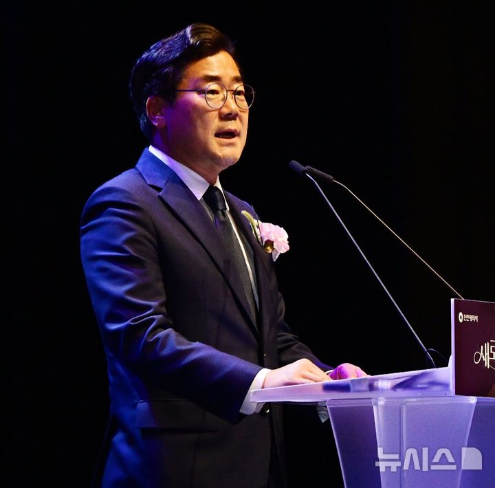 [인천=뉴시스] 박찬대 인천시장. (사진=뉴시스 DB). photo@newsis.com 