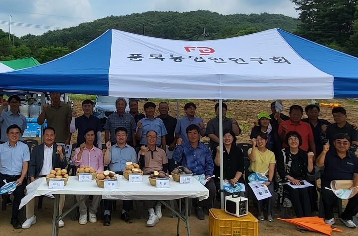 ‘우리도 육성 감자’ 현장평가회. *재판매 및 DB 금지