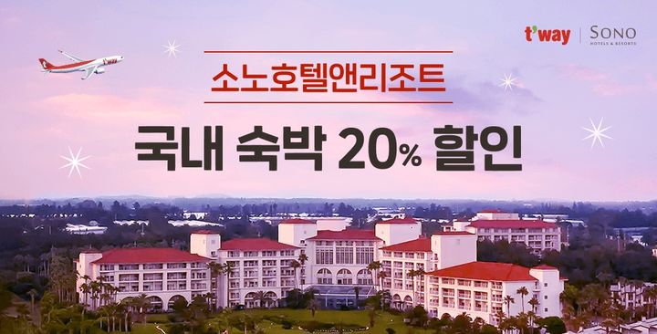 *재판매 및 DB 금지