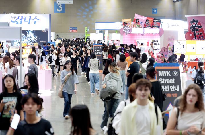 ‘2026 마이케이 페스타(MyK FESTA)’ 팝업스토어 전경. (사진=문화체육관광부 제공) *재판매 및 DB 금지