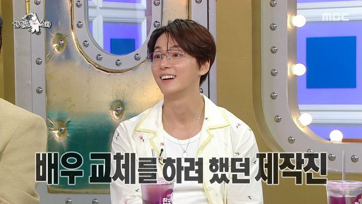 [서울=뉴시스] 1일 방송된 MBC 예능 프로그램 '라디오스타'에는 배우 류수영, 최진혁, 윤시윤, 그룹 B1A4 산들이 게스트로 출연했다. (사진=MBC 제공) 2026.07.02. photo@newsis.com *재판매 및 DB 금지