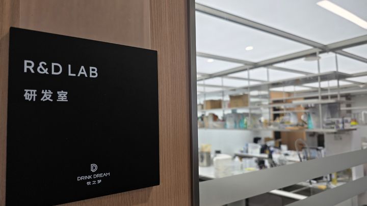 [상하이=뉴시스] 이주혜 기자 = 지난달 29일 중국 상하이 요아정 중국 본사의 메뉴 개발 연구 시설. 2026.06.29.&nbsp; *재판매 및 DB 금지